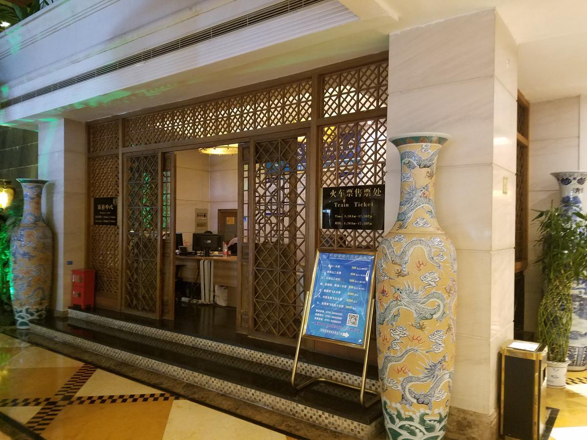 Jiangxi Seven Star Shang Wu Hotel Nanchang (Jiangxi) Exterior photo
